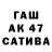 Героин Афган Artem33