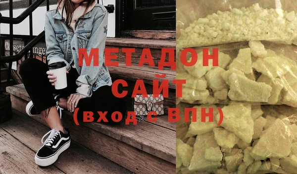 PSILOCYBIN Богданович