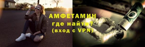 кокаин колумбия Кохма