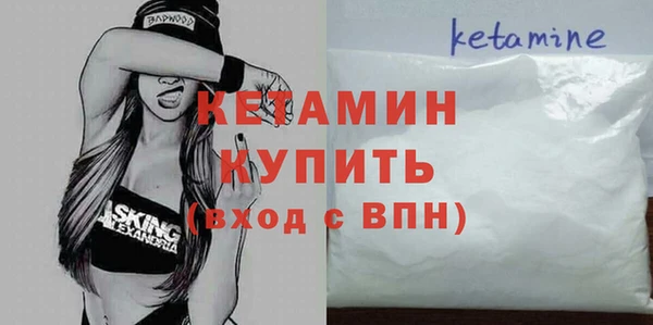ECSTASY Ижевск