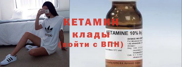 PSILOCYBIN Богданович