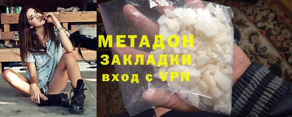 PSILOCYBIN Богданович