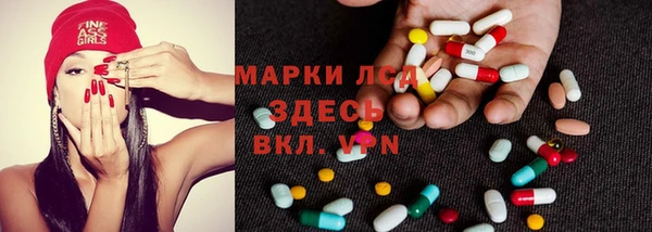 скорость mdpv Тольятти