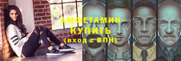 ECSTASY Ижевск