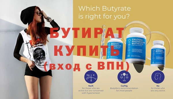 ECSTASY Ижевск