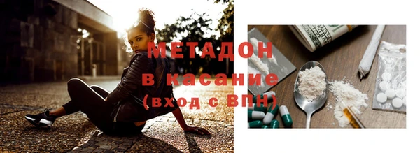 ECSTASY Ижевск