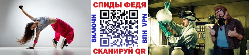 МЕТАМФЕТАМИН Декстрометамфетамин 99.9%  как найти   Навашино 